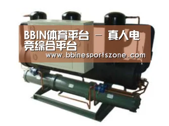 产品名称五(图1) 产品名称五(图1)