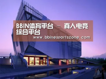 案例展示六