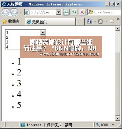 BBIN棋牌，BBIN入口，BBIN电竞，BBIN百家乐
