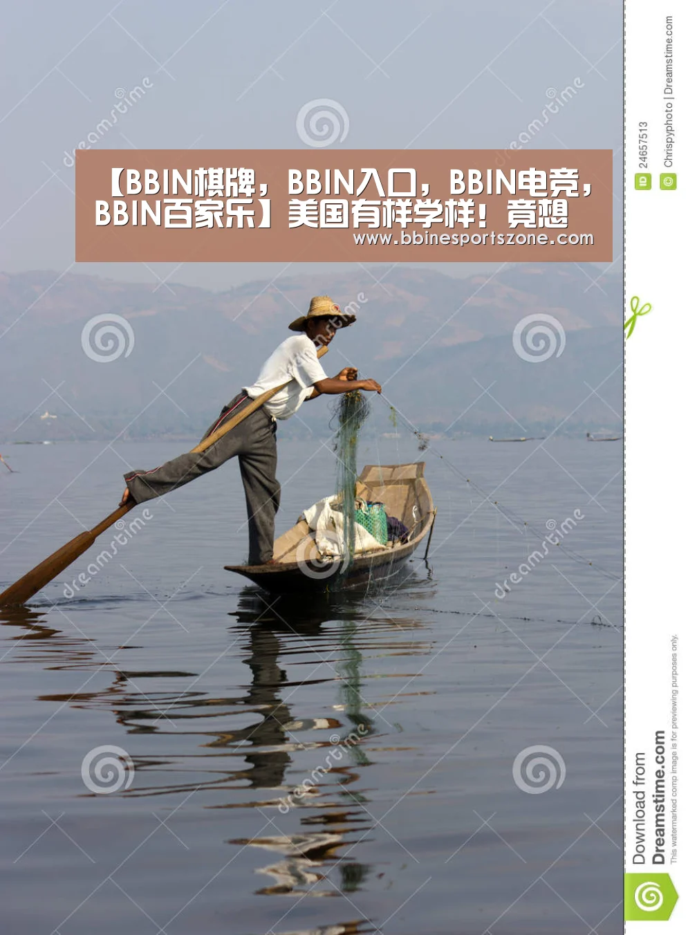 【BBIN棋牌,BBIN入口,BBIN电竞,BBIN百家乐】美国有样学样!竟想照搬中国模式南海造人工岛(图1) BBIN棋牌,BBIN入口,BBIN电竞,BBIN百家乐