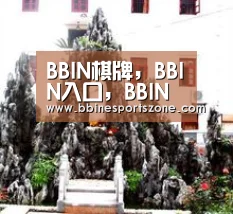 BBIN棋牌,BBIN入口,BBIN电竞,BBIN百家乐:武汉小户型装修要注意什么(图1) BBIN棋牌,BBIN入口,BBIN电竞,BBIN百家乐