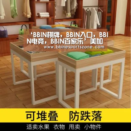 ‘BBIN棋牌,BBIN入口,BBIN电竞,BBIN百家乐’美加将制定合作计划:担忧中国限制稀土出口(图1) BBIN棋牌,BBIN入口,BBIN电竞,BBIN百家乐
