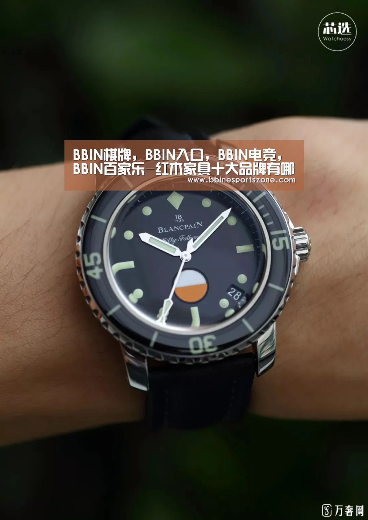 BBIN棋牌,BBIN入口,BBIN电竞,BBIN百家乐-红木家具十大品牌有哪些?(图2) BBIN棋牌,BBIN入口,BBIN电竞,BBIN百家乐
