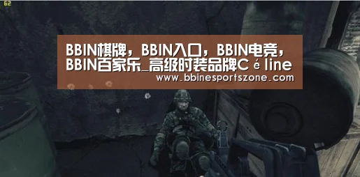 BBIN棋牌,BBIN入口,BBIN电竞,BBIN百家乐_高级时装品牌Céline更换新logo(图2) BBIN棋牌,BBIN入口,BBIN电竞,BBIN百家乐