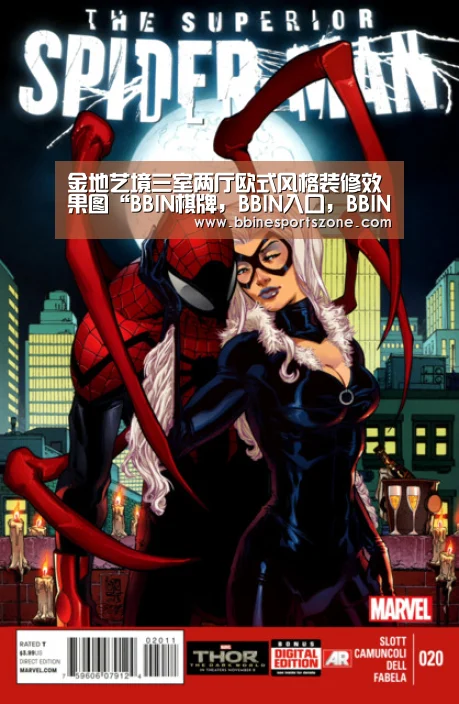 金地艺境三室两厅欧式风格装修效果图“BBIN棋牌,BBIN入口,BBIN电竞,BBIN百家乐”(图1) BBIN棋牌,BBIN入口,BBIN电竞,BBIN百家乐